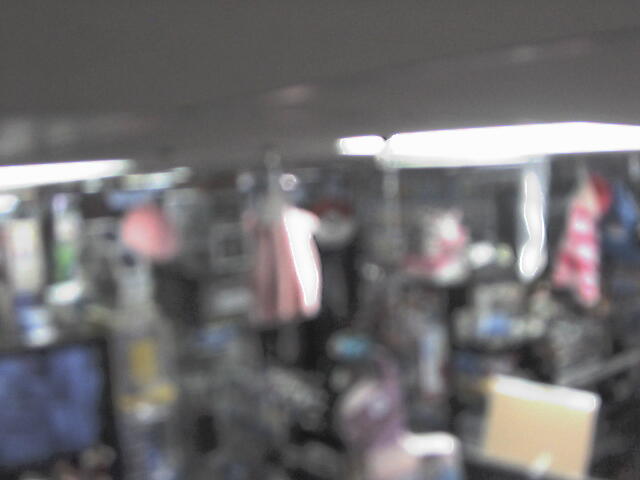 Multimedia Shop